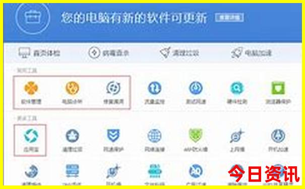 意大利有什么著名景点