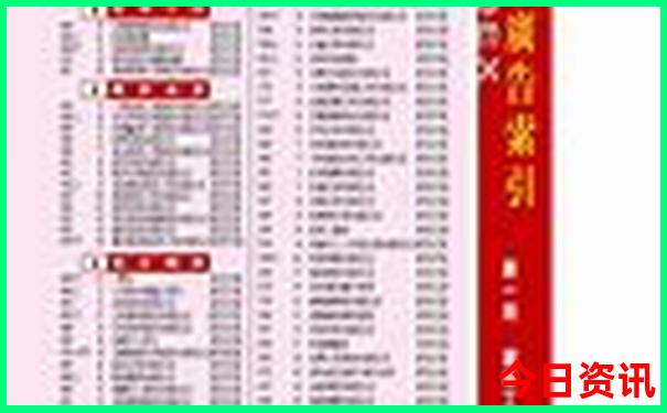 夏天哪个城市适合避暑